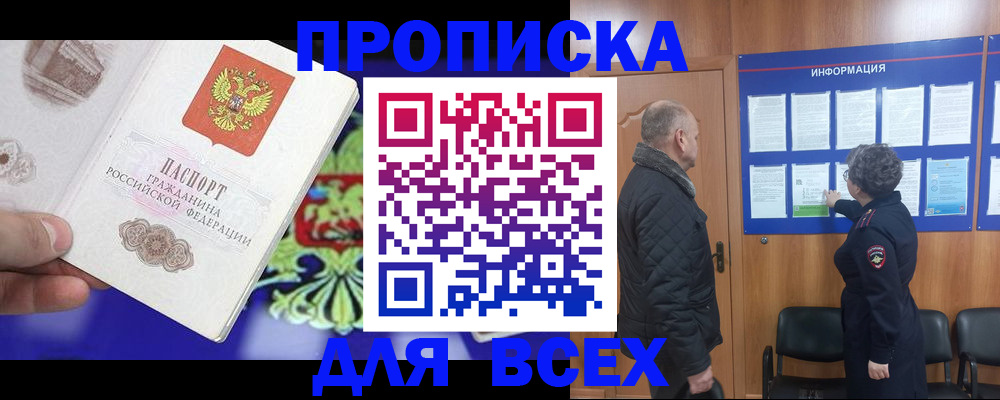 форма 3 в Дербенте